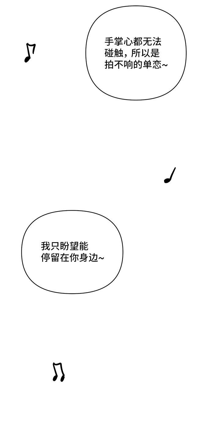 第28话47