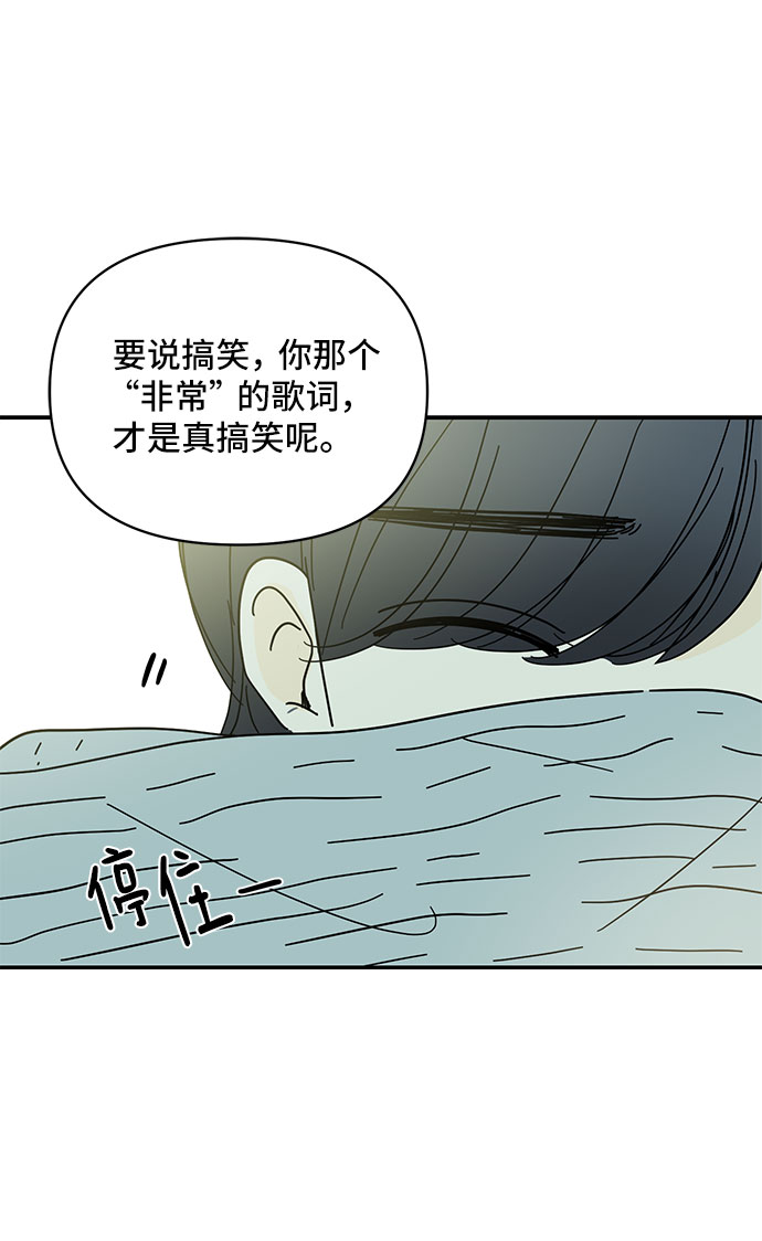 第28话50