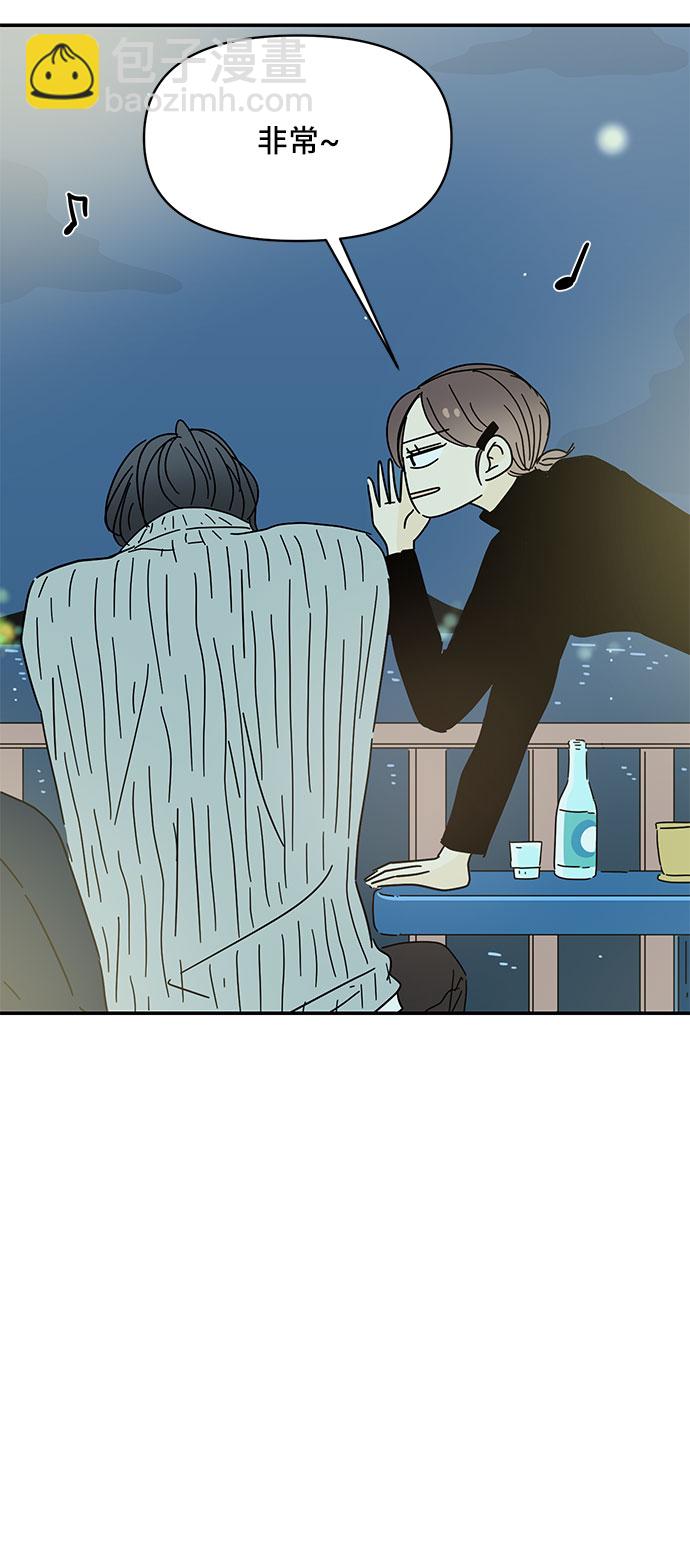 第28话52