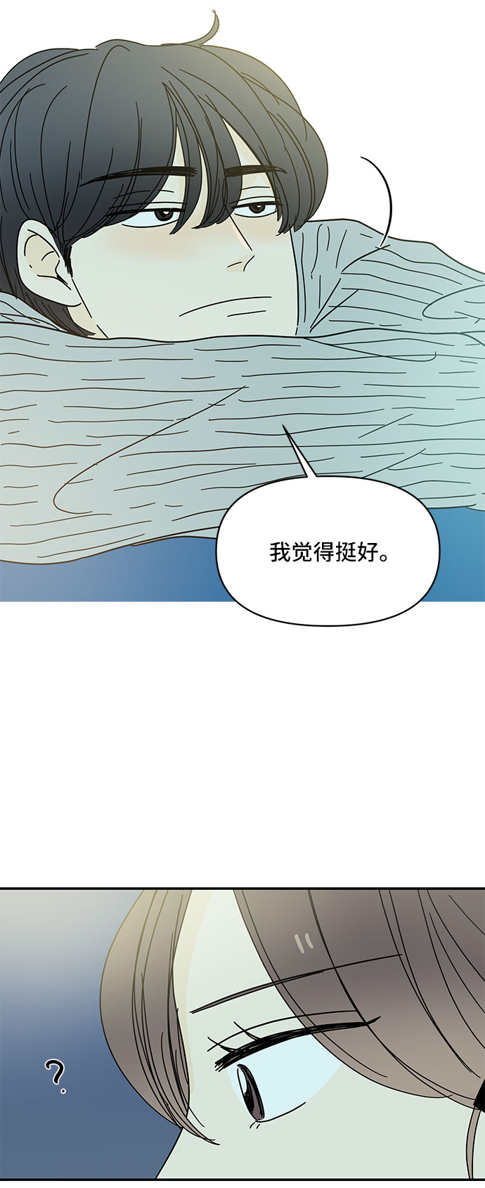 第28话59
