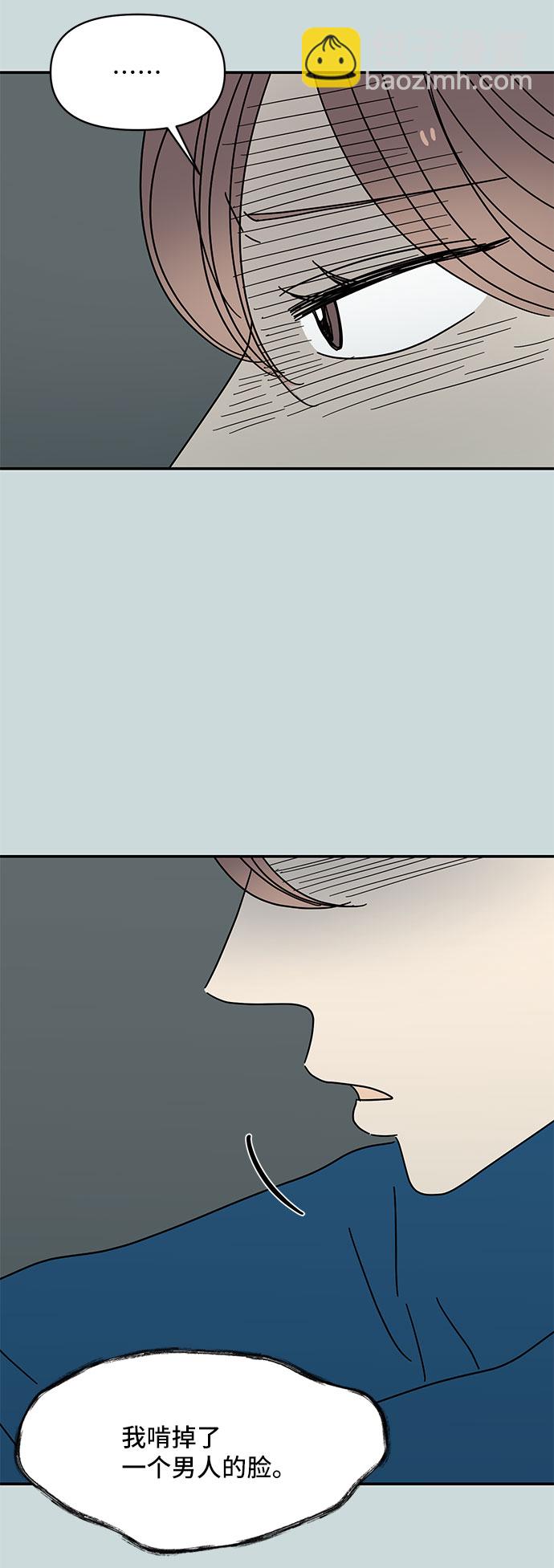 第29话19