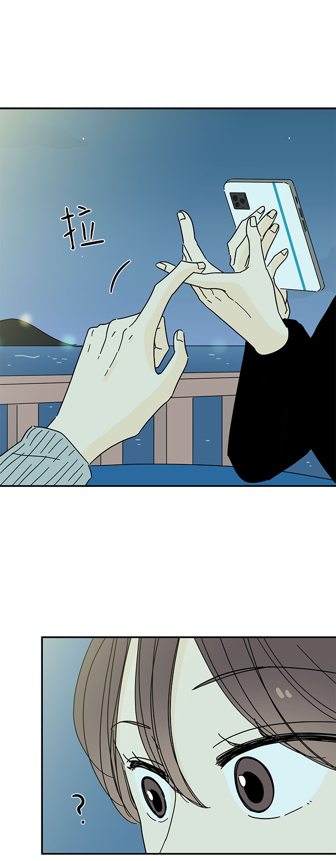 第29话33