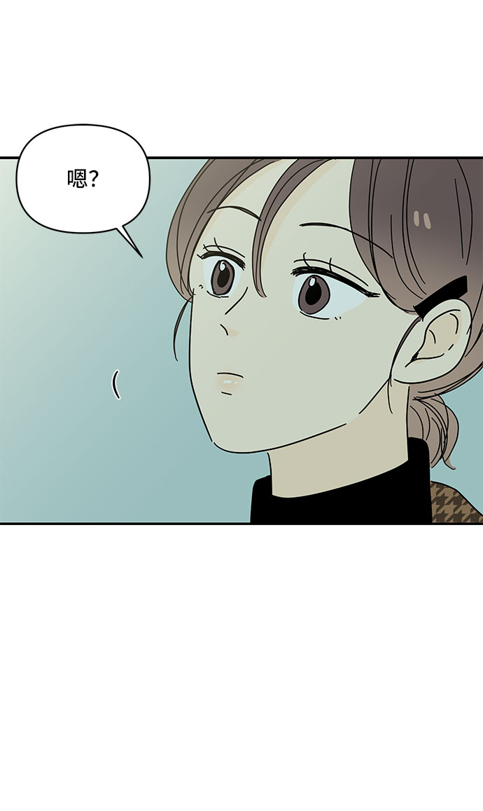 第29话57