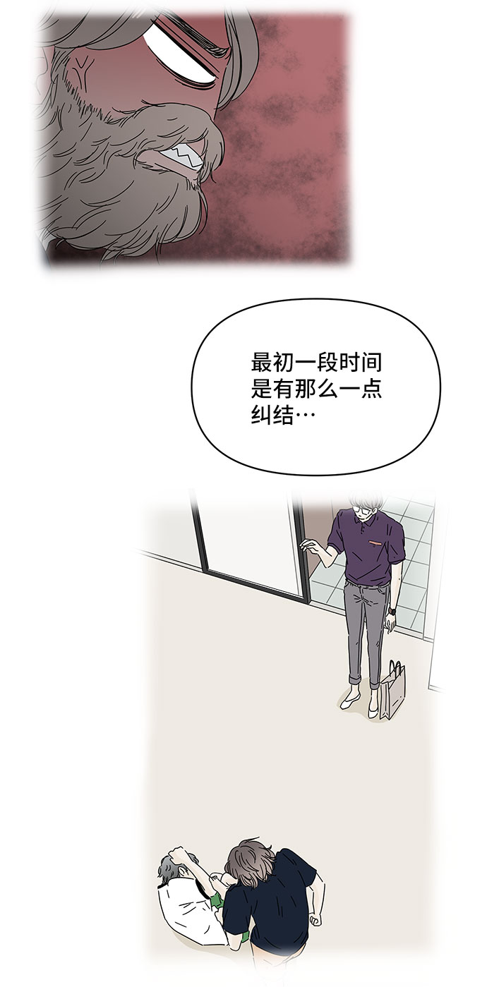 第30话15