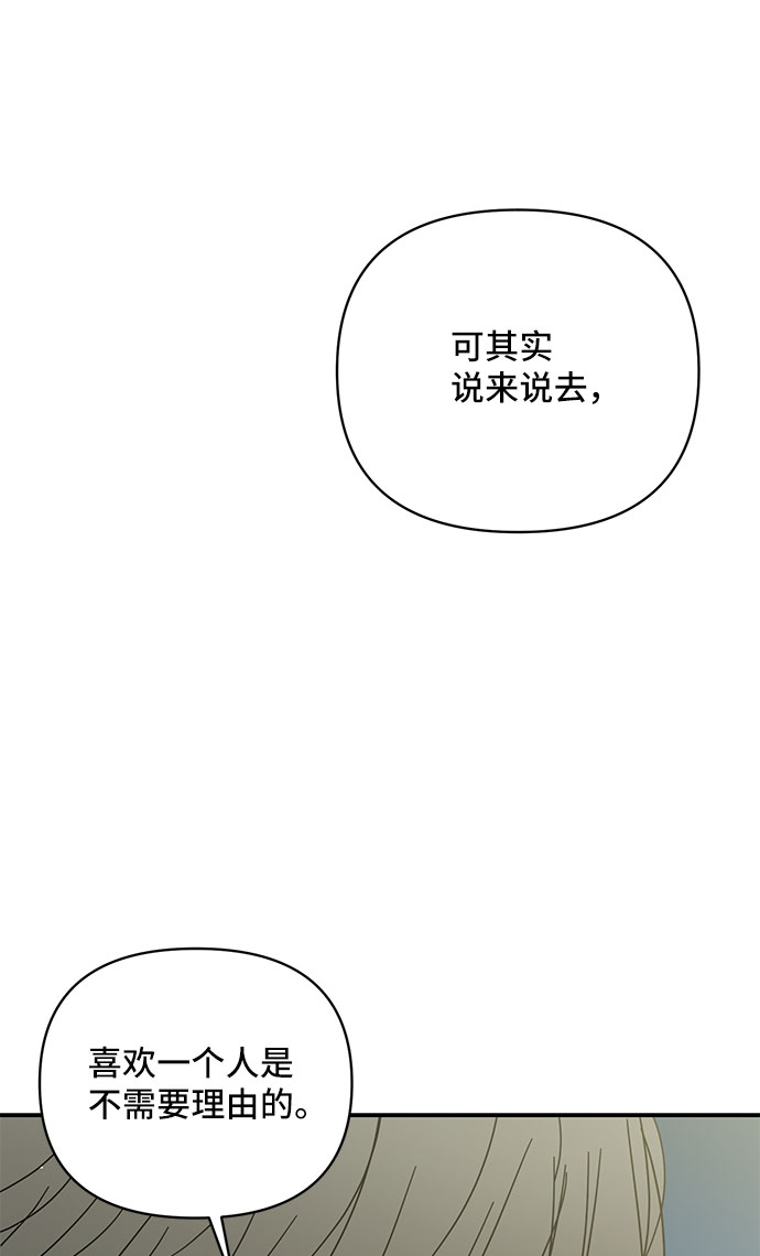 第30话19