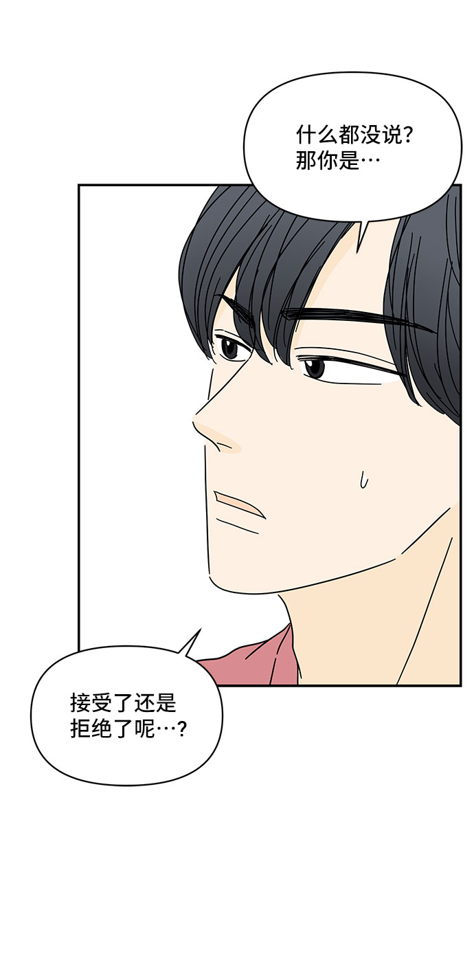 第30话60