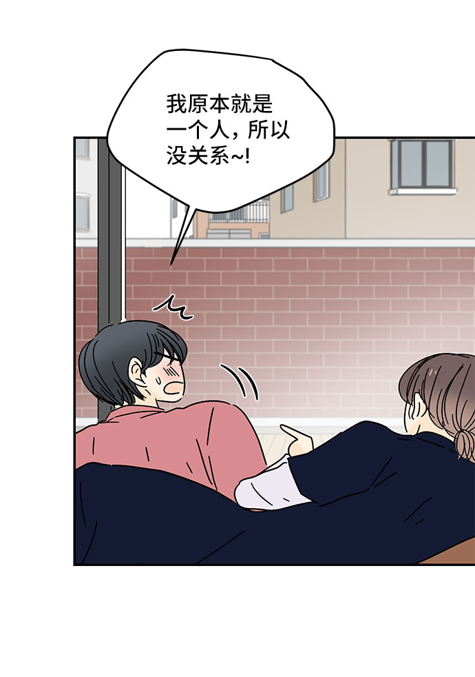 第31话13