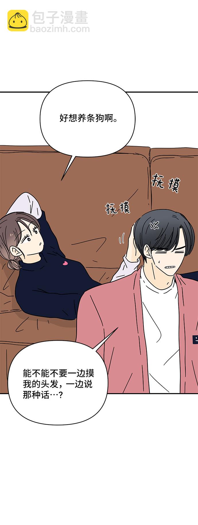 第31话24