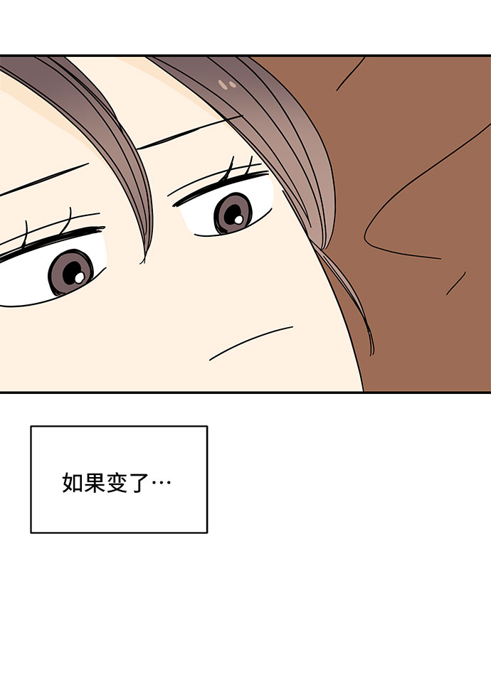 第31话38