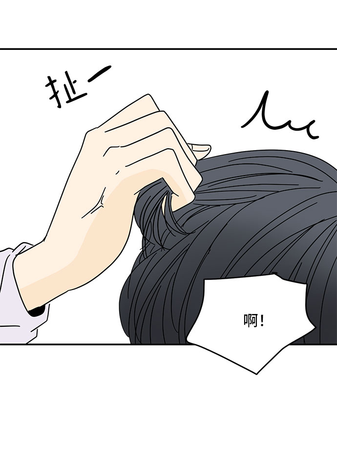 第31话39