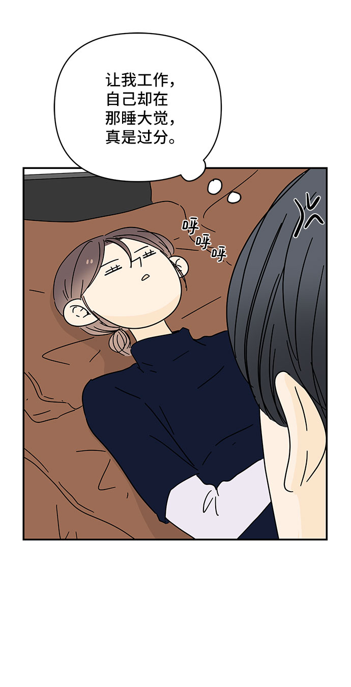第31话62