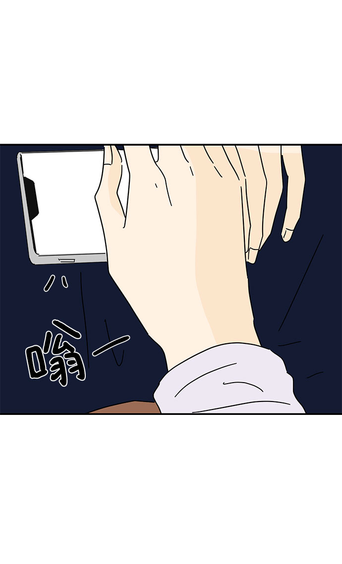 第31话70