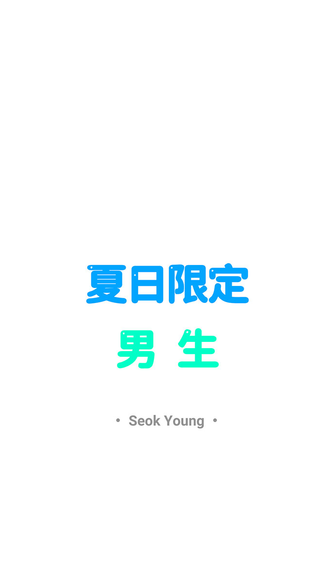 第32话15