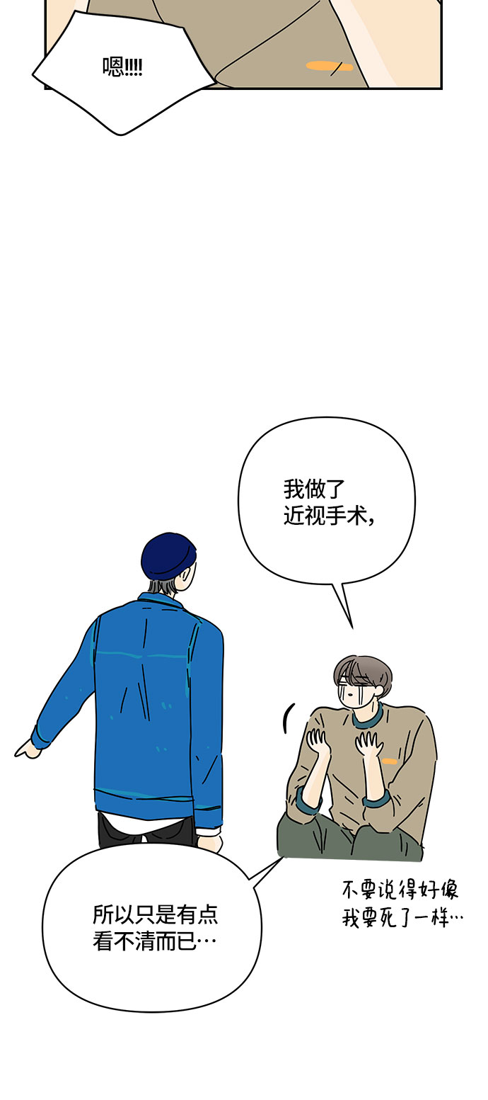第32话21