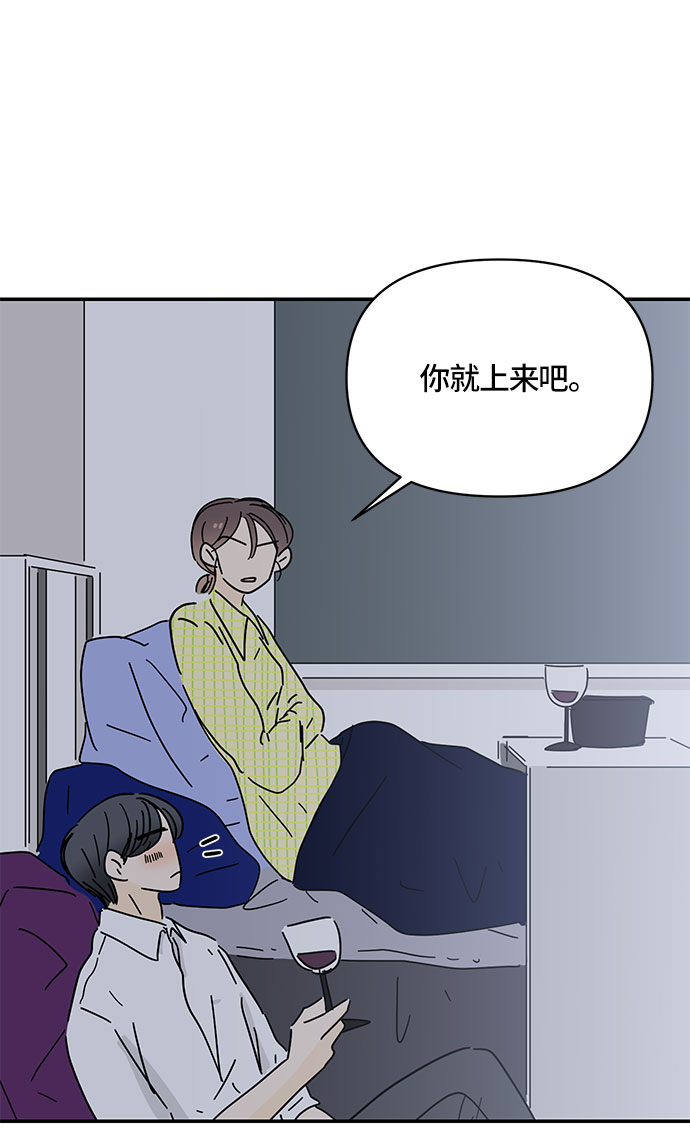第32话40