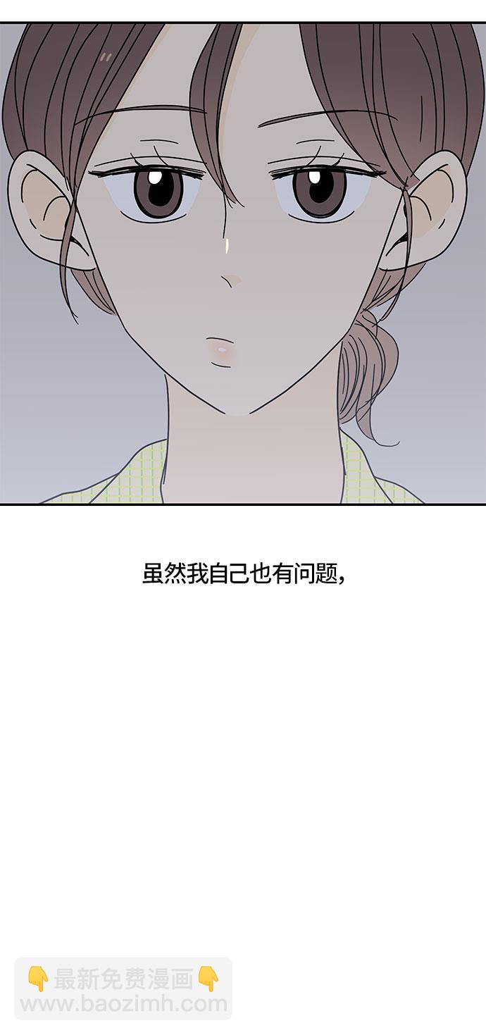 第32话55