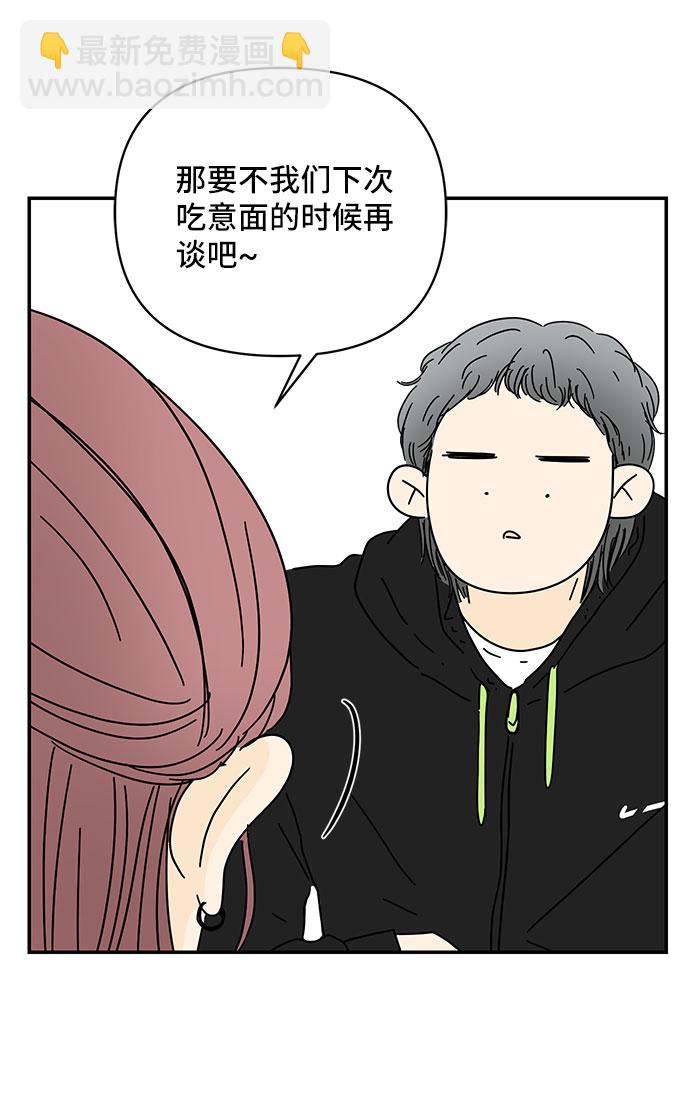 第33话22