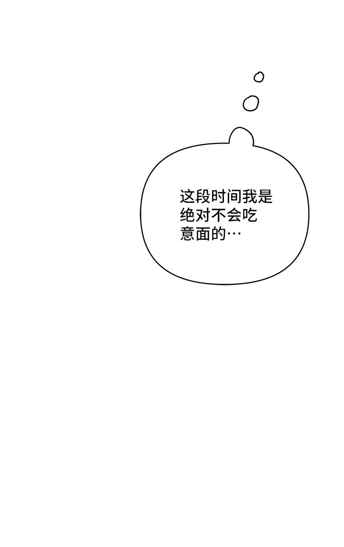 第33话23