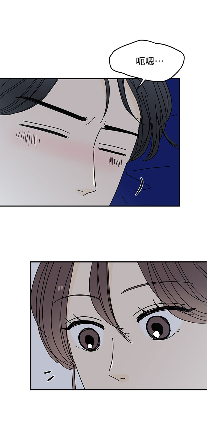 第33话27