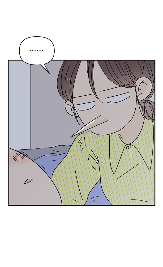 第33话29