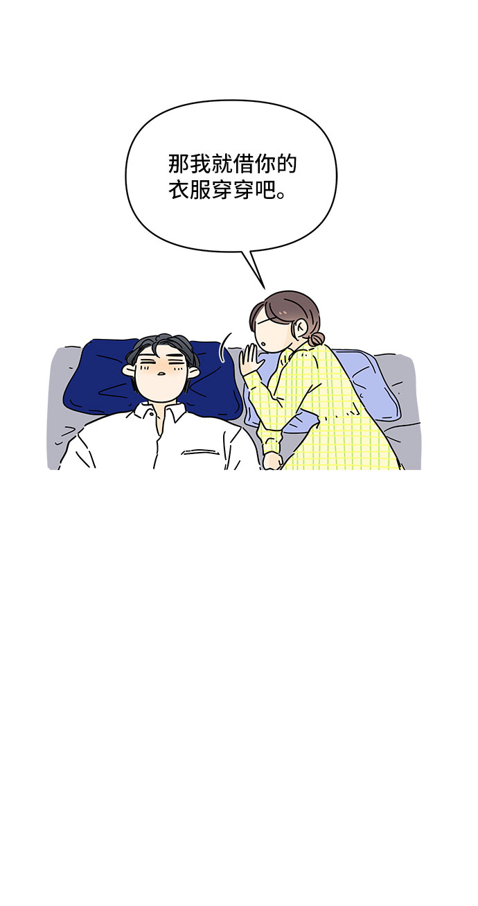第33话33