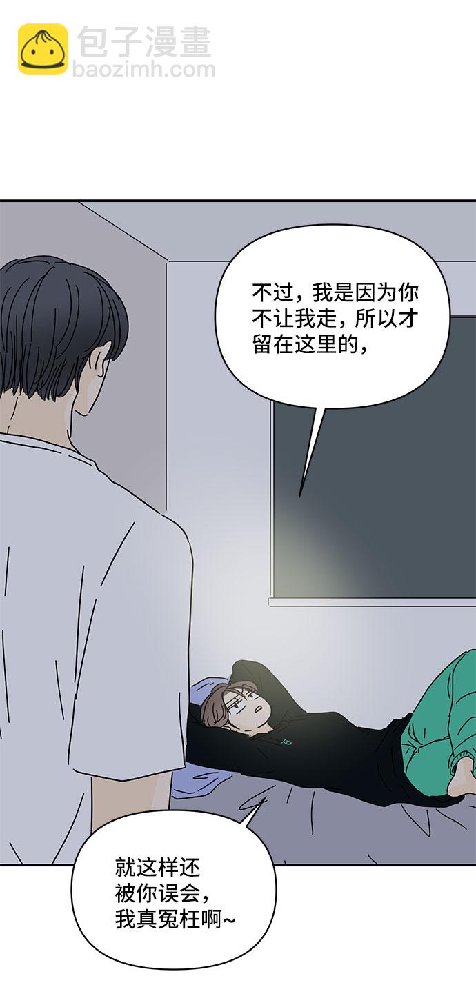 第33话60