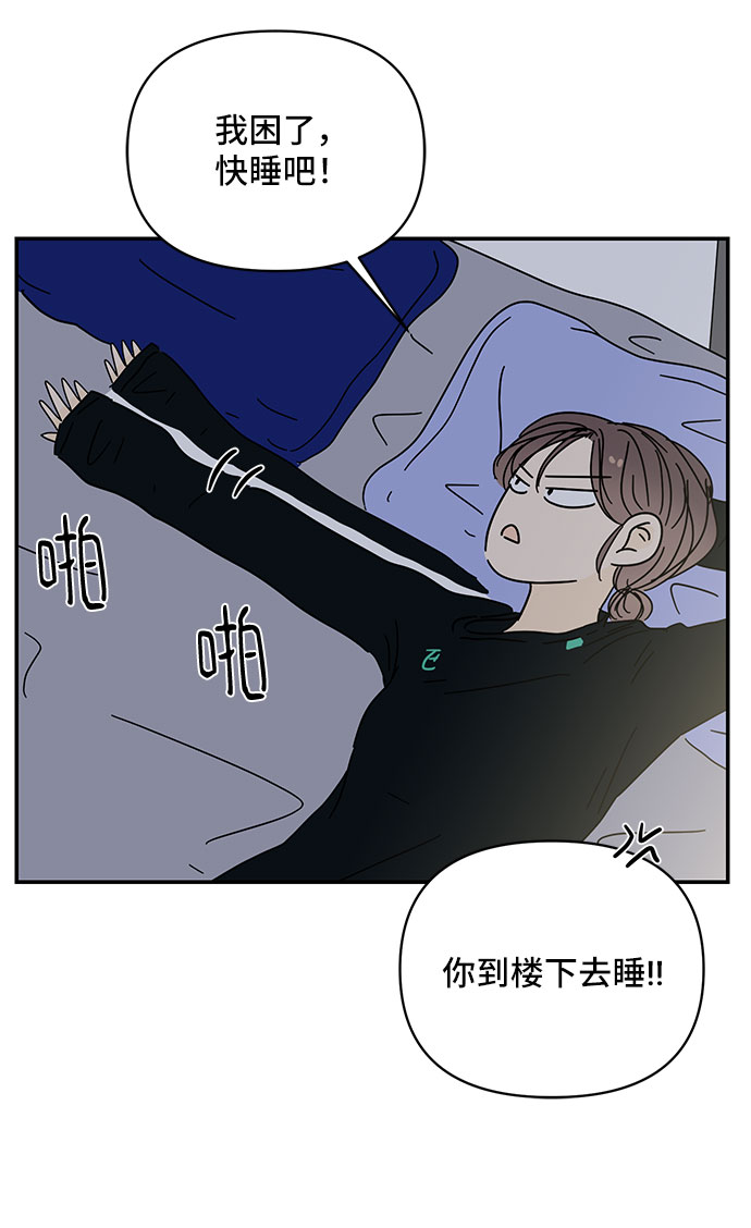 第33话63