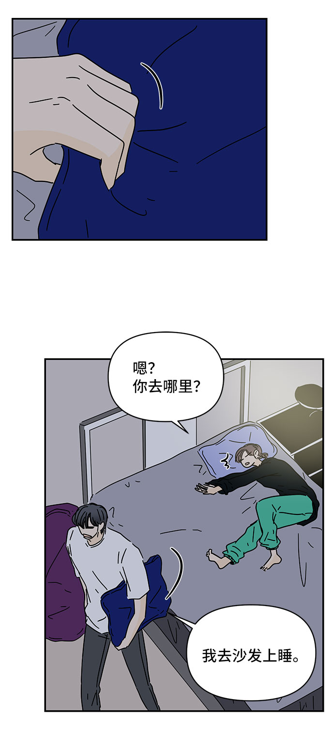 第33话66