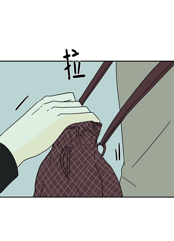 第33话9