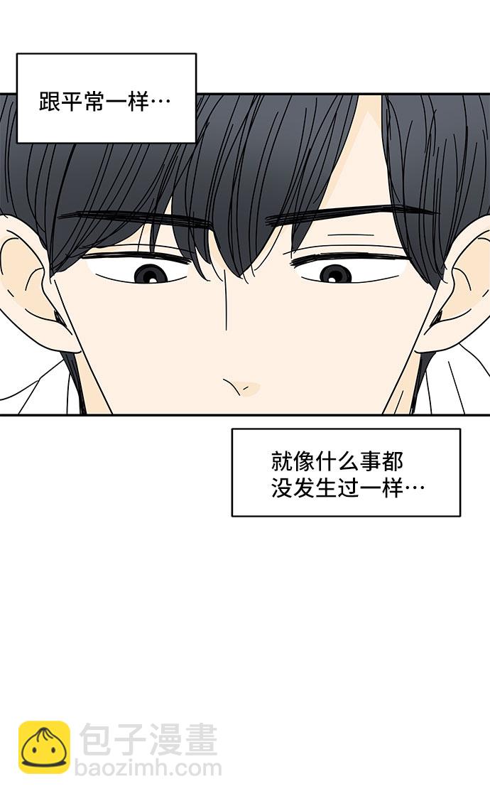第34话2