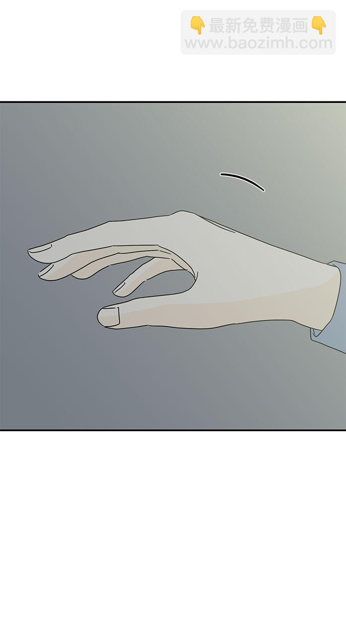 第34话29