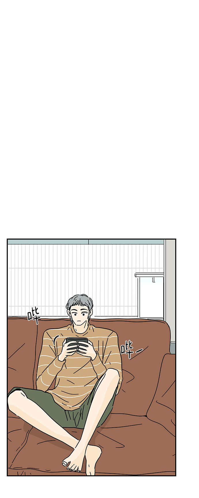 第34话32