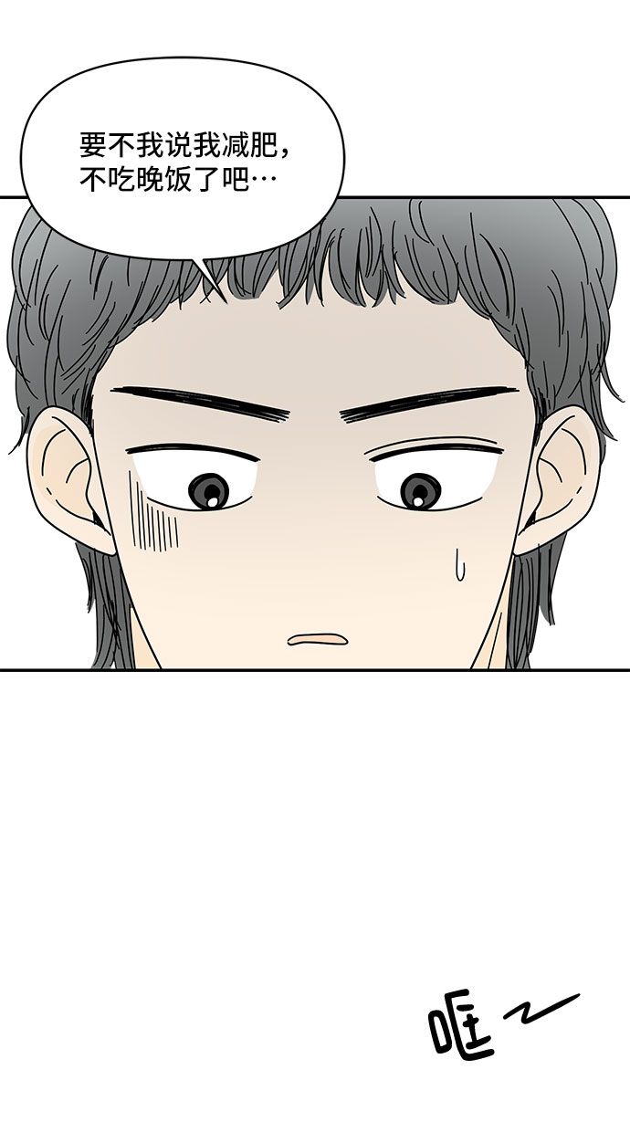 第34话35
