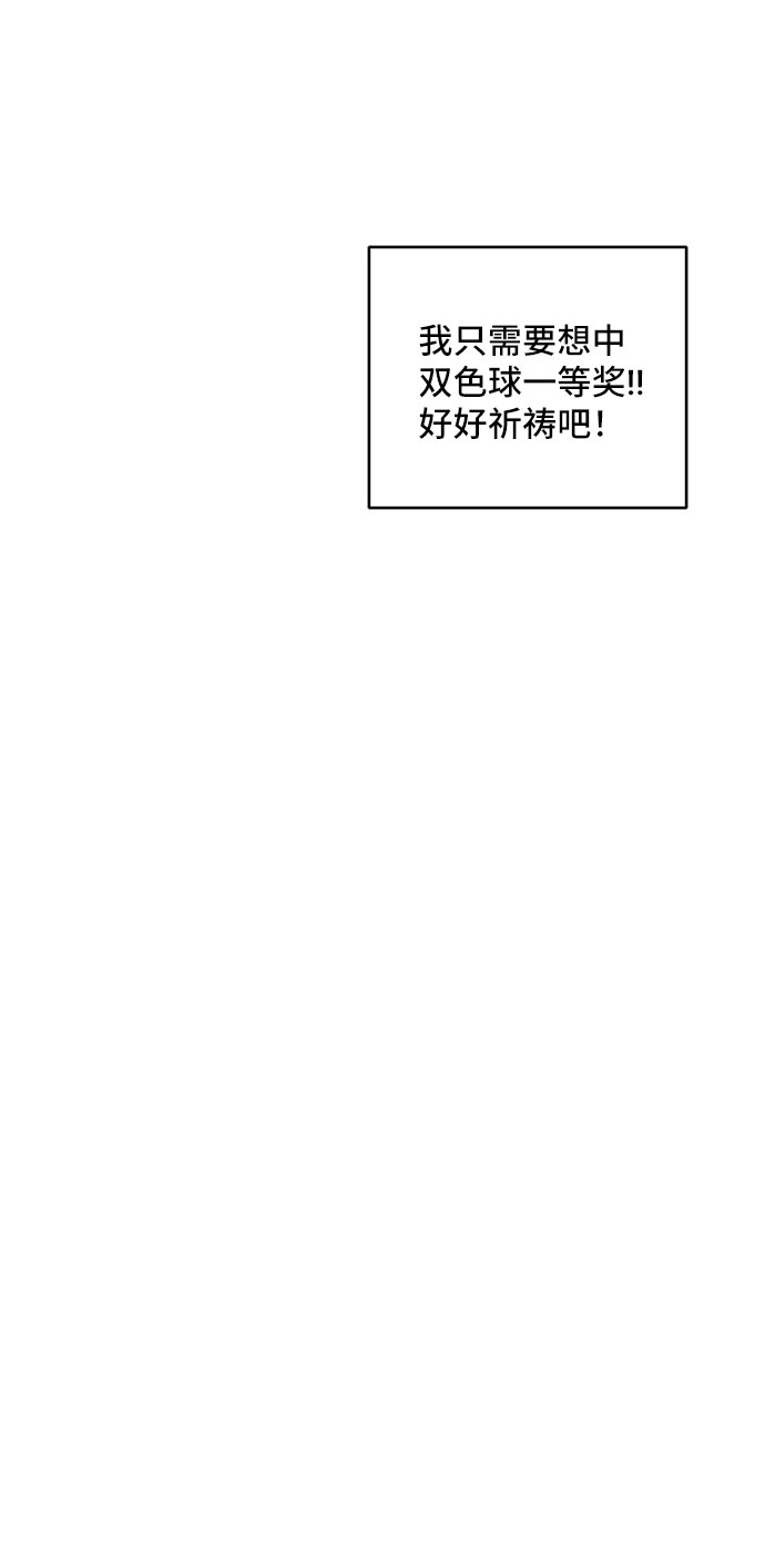 第34话48