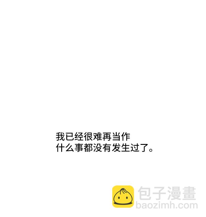 第34话5