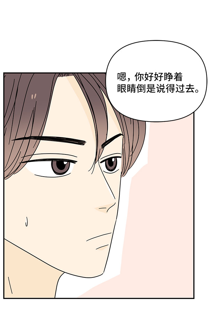第34话60