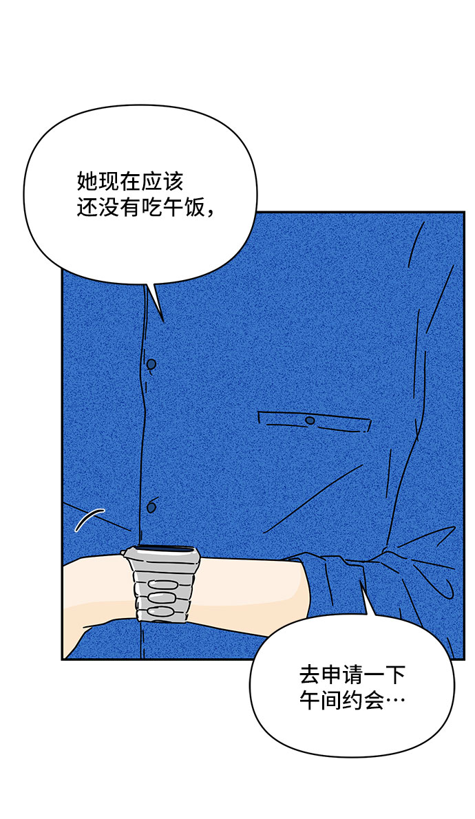 第34话65