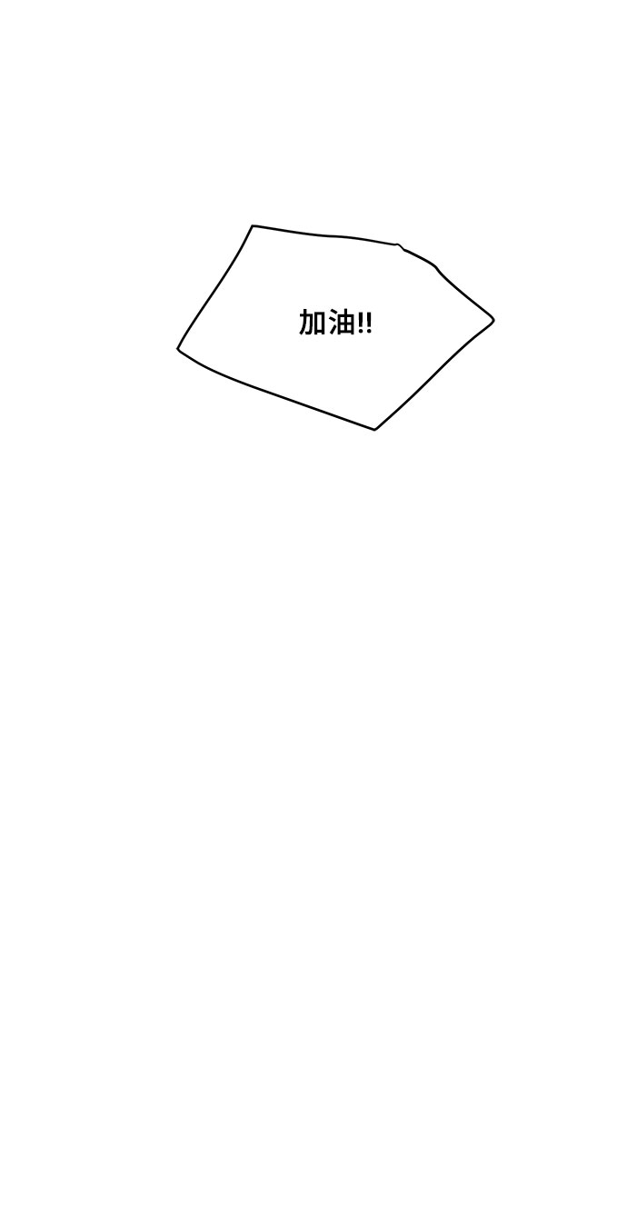 第34话69