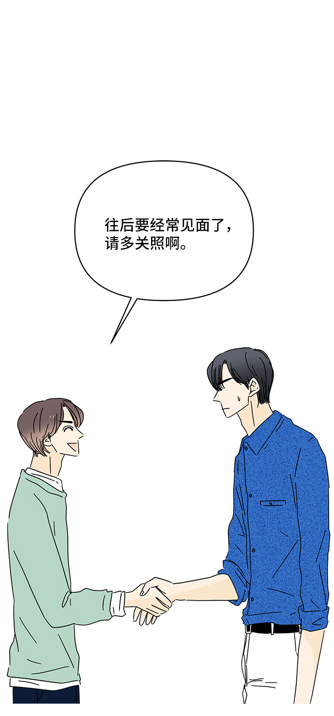 第35话1