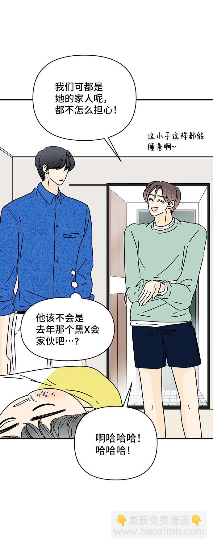 第35话18