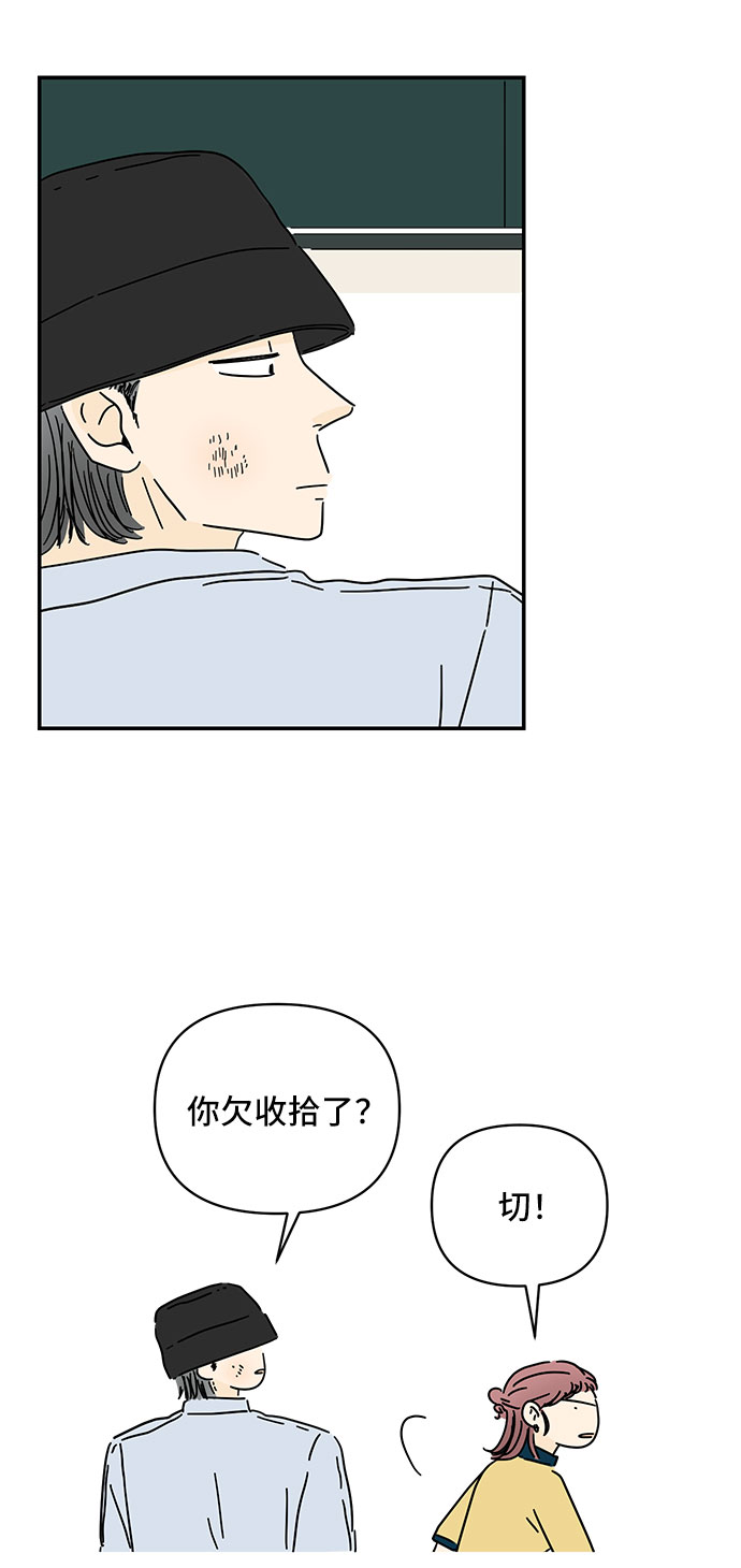 第35话26