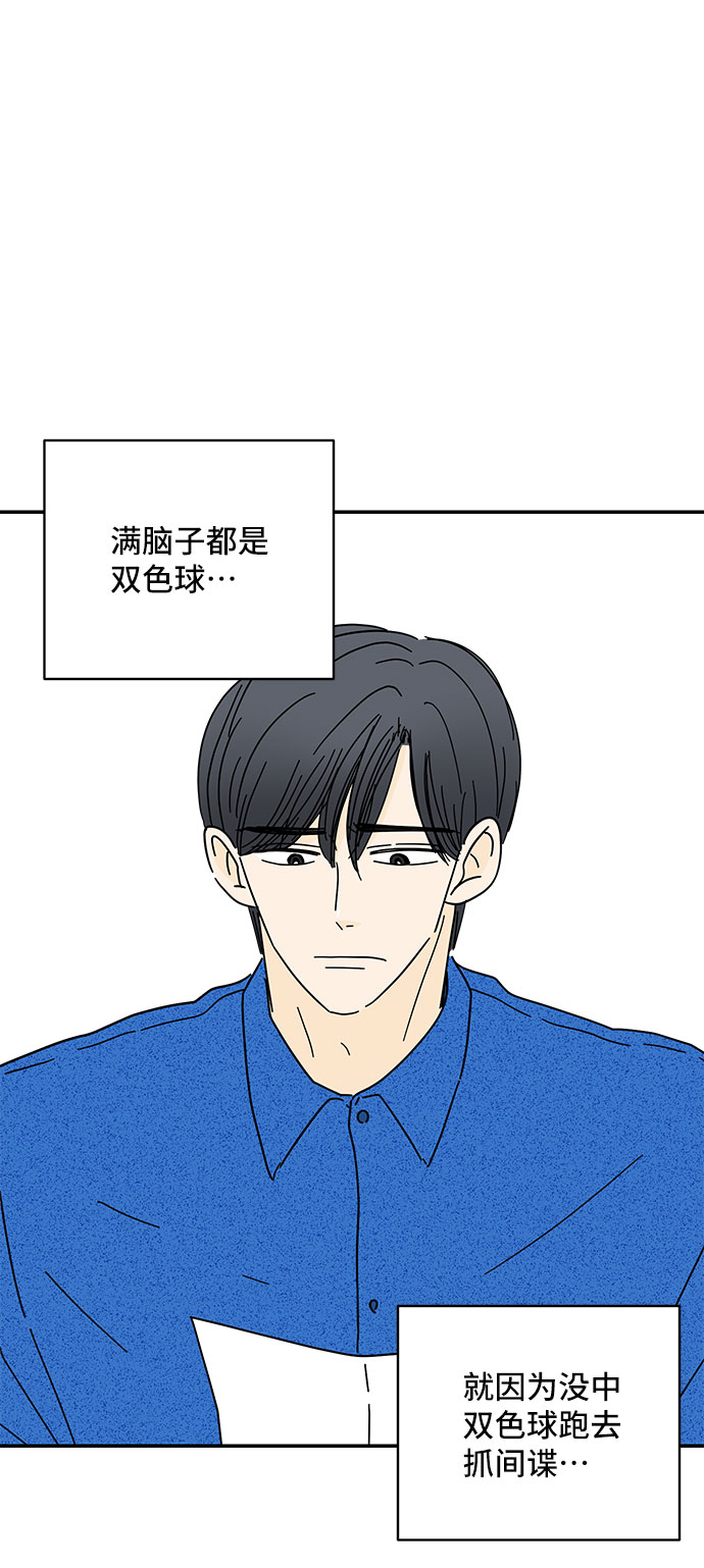 第35话32