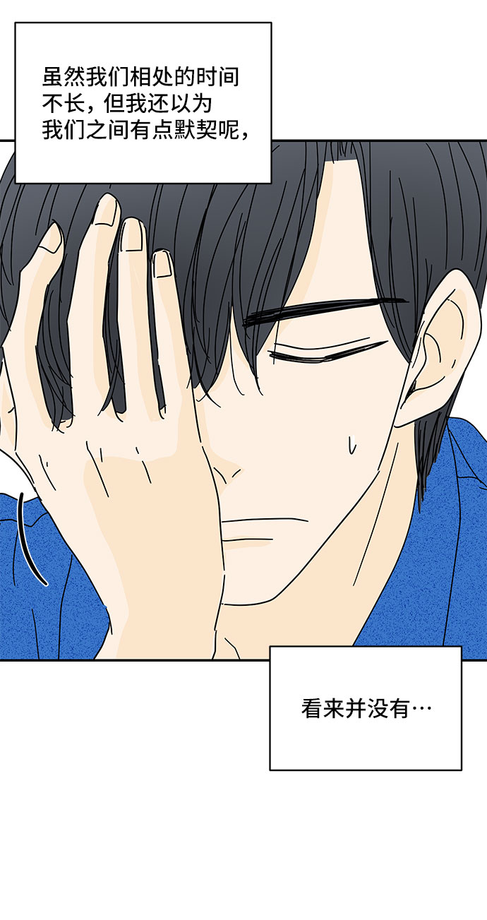 第35话34