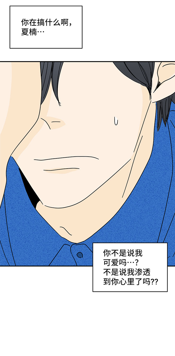 第35话35