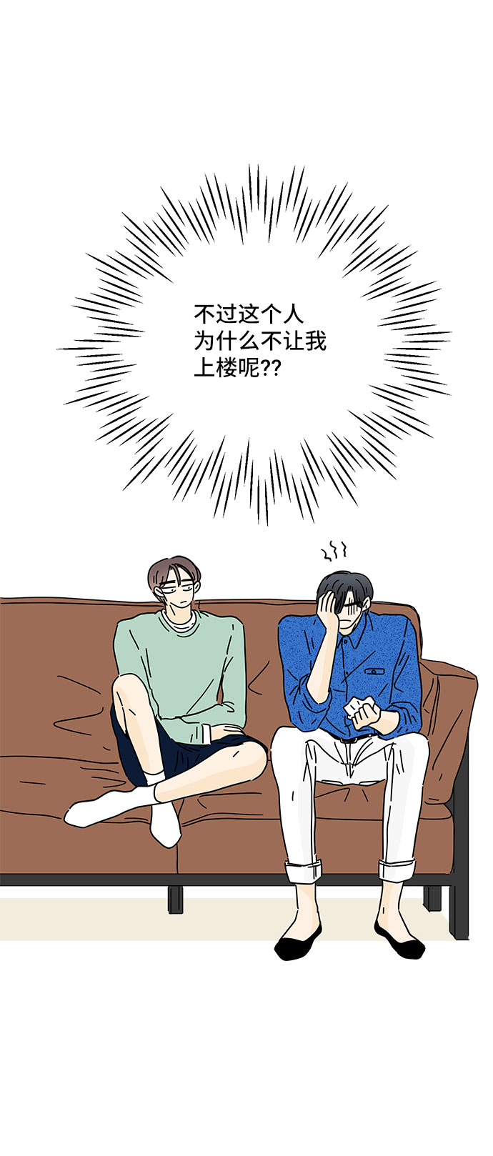 第35话37