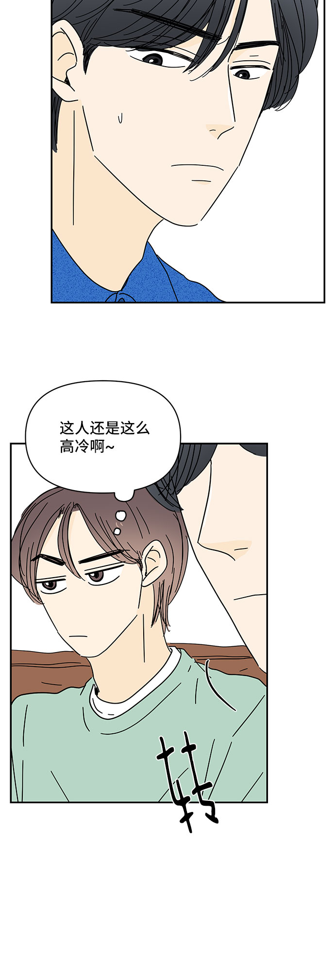 第35话42