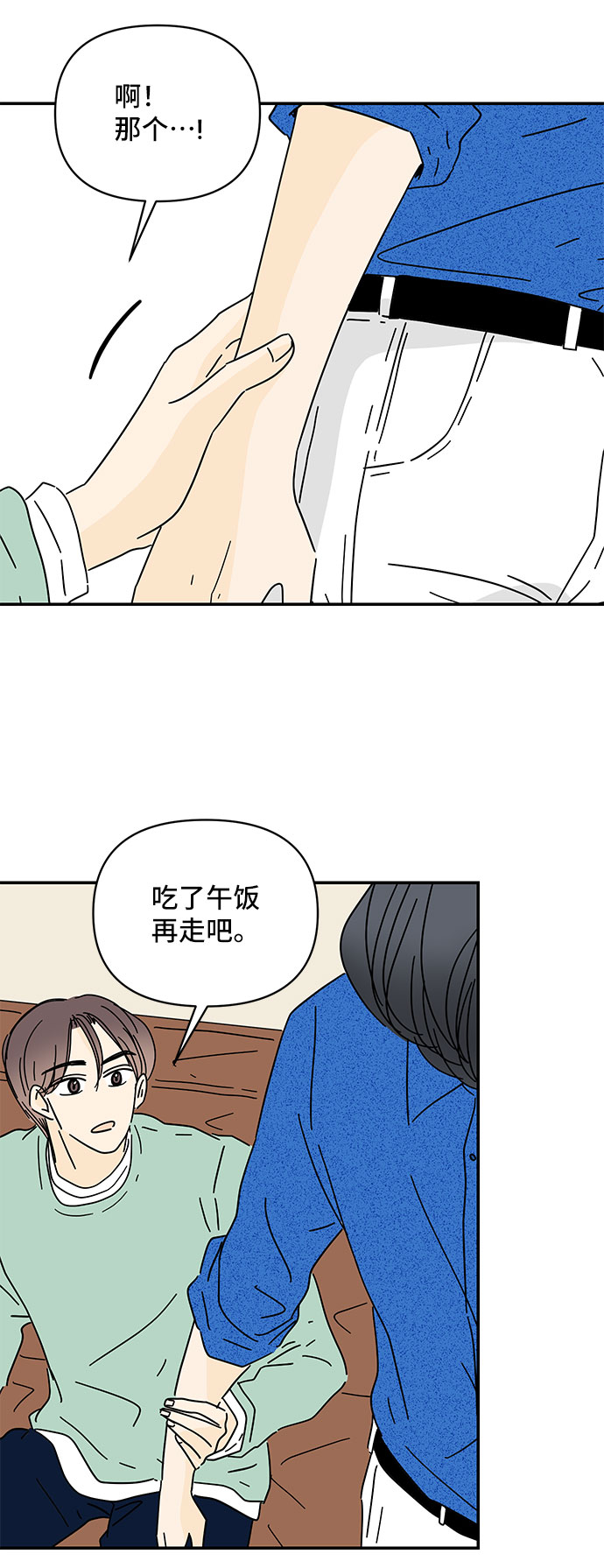 第35话46