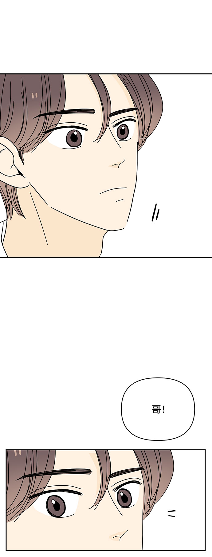 第35话55