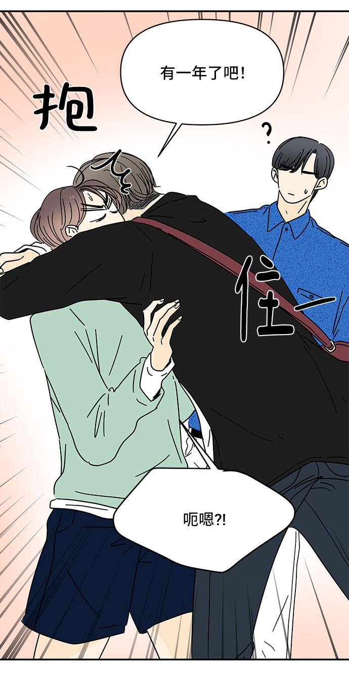 第35话57