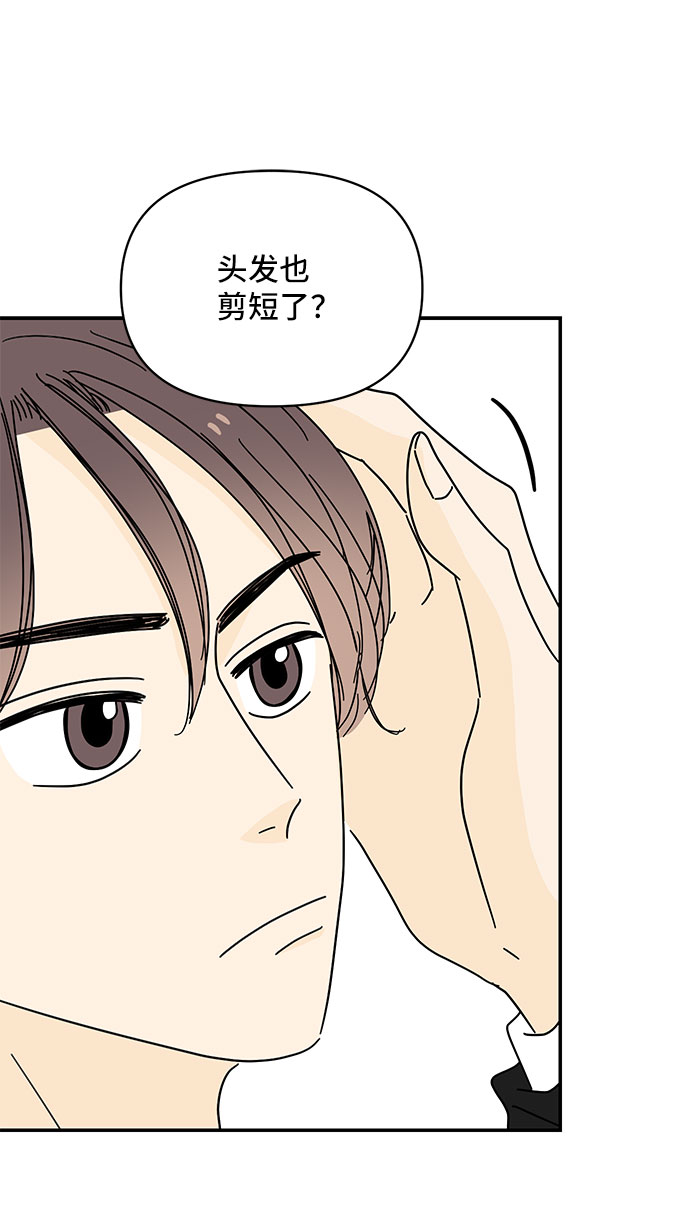 第35话60